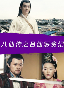 午夜影院欧美