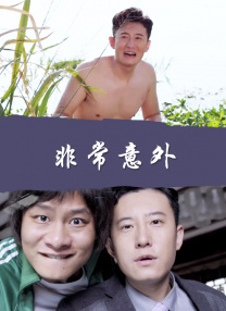 h高禁伦桌上肉伦h