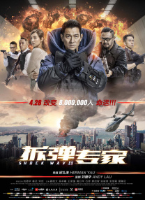 天堂国产欧美一区二区三区