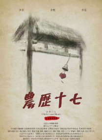 日日爱网站