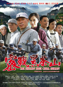 抛头露面的女孩