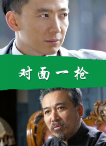 婷婷成人亚洲