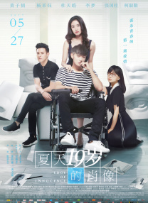 他掀开裙子舌头进去添