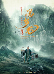 亚洲综合免费视频