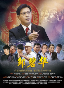 看一级特黄a大片日本片
