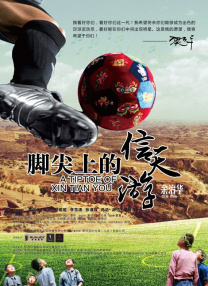 光溜溜瑜伽原版视频大全