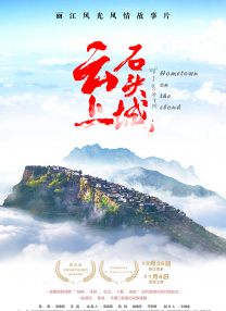 强漂亮女老板完整版
