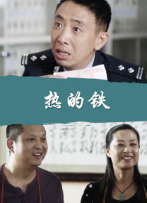 久久综合偷偷噜噜噜色