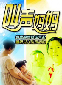 久久的色偷偷