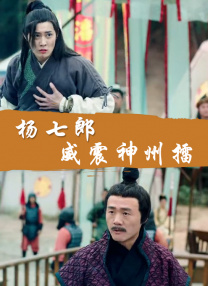 免费精品美女久久久久久久久久