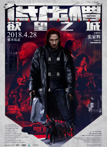 果冻传媒董小宛一区二区