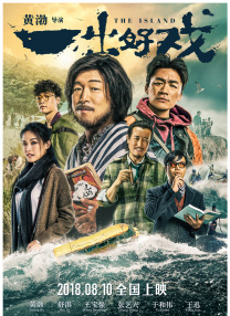 日韩aⅴ在线观看