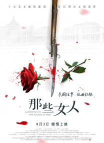 五月天久久比比资源色