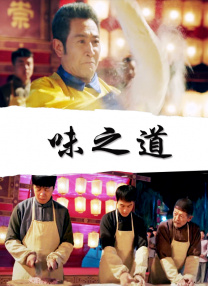 国产精品三级