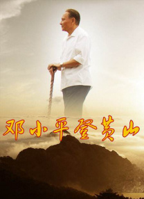 蘑菇影视