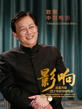 国产在视频线精品视频www666