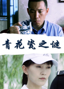 a毛片在线播放