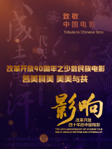 天天操天天操天天操