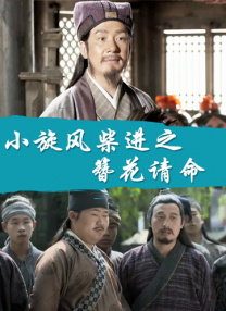 成人老司机深夜福利久久