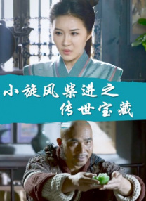 尹人在线视频