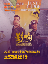 色婷婷亚洲综合