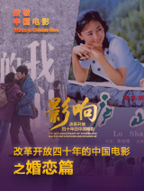 一级淫片a级试看26分钟