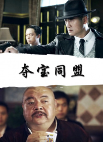 国产精品激情综合久久