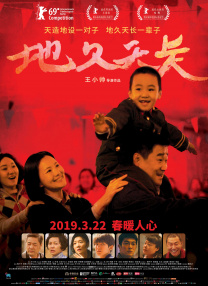 天海翼香汗女教师在线播放