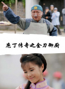 国产精品久久久久久免费播放