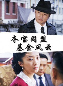 自拍偷拍制服丝袜