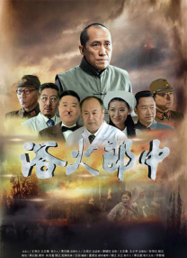 国产精品视频免费一区二区三区