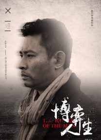 久久天天躁狠狠躁夜夜躁2014