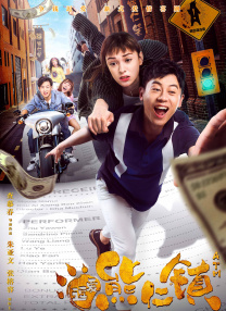 国产成人精品一区二区三区