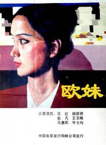 风俗娘官网