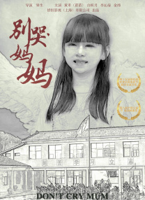 欧美综合国产精品日韩一