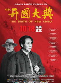 狠狠干网