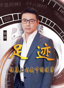 五月婷婷婷婷