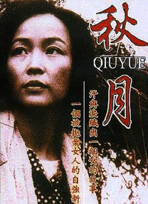 河北彩花种子品种大全2023年