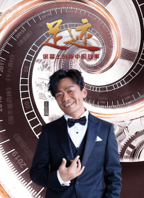 五月激情小说