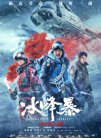 国产色一区