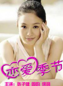 李雅可