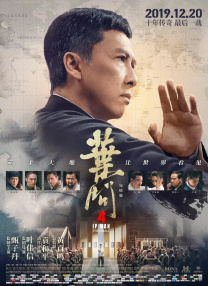 国产午夜在线观看