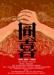 日韩欧美一区二区三区在线播放