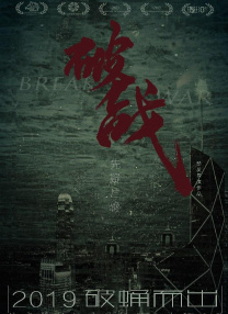 亚洲看片