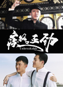 生活中的玛丽.