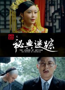 91精品国产福利在线观看性色