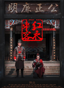 天堂色在线