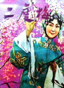 欧美综合第一页