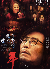 岛国av在线看
