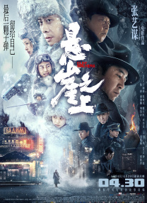 免费播放欧美一级特黄